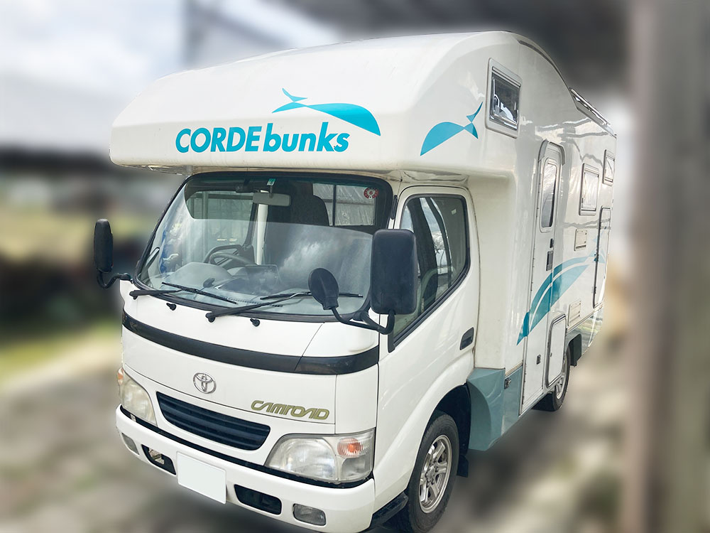 バンテックコルドシリーズ岩手県M.Y様2023年10月お客様の声