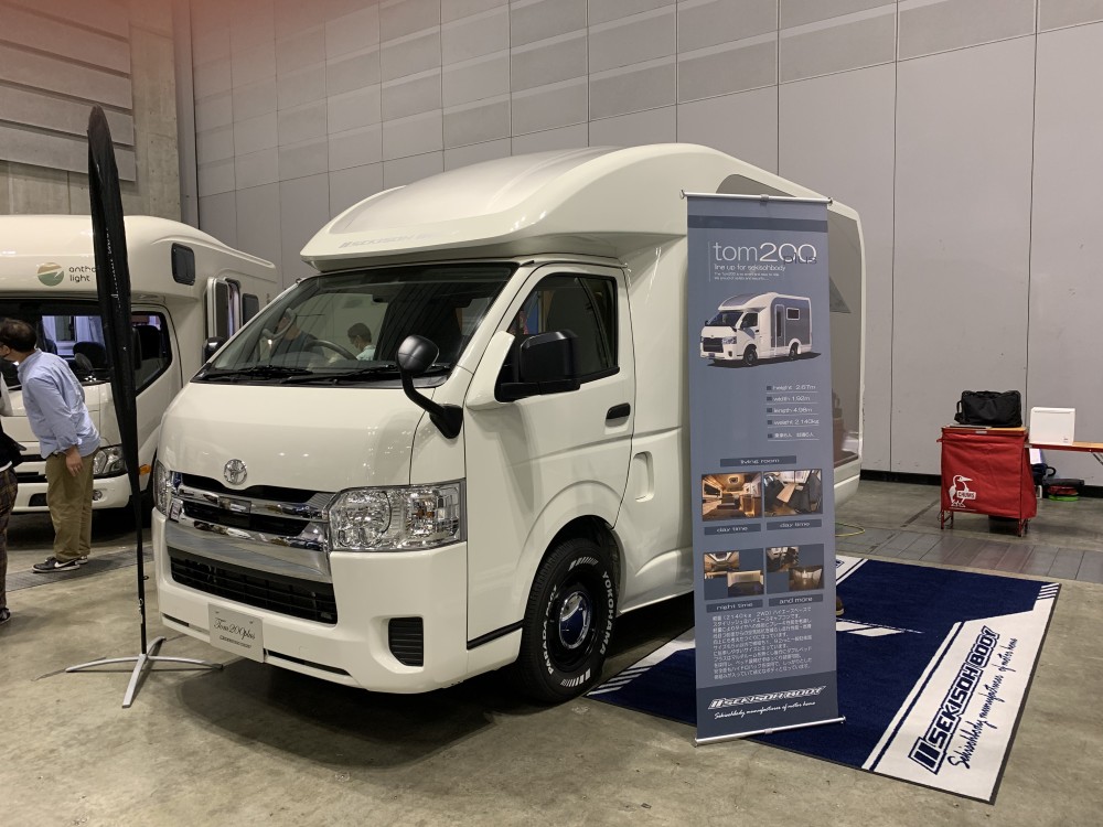 セキソーボディのキャンピングカーはどれもコンパクトな外装からは想像つかない室内の広さだからおすすめ