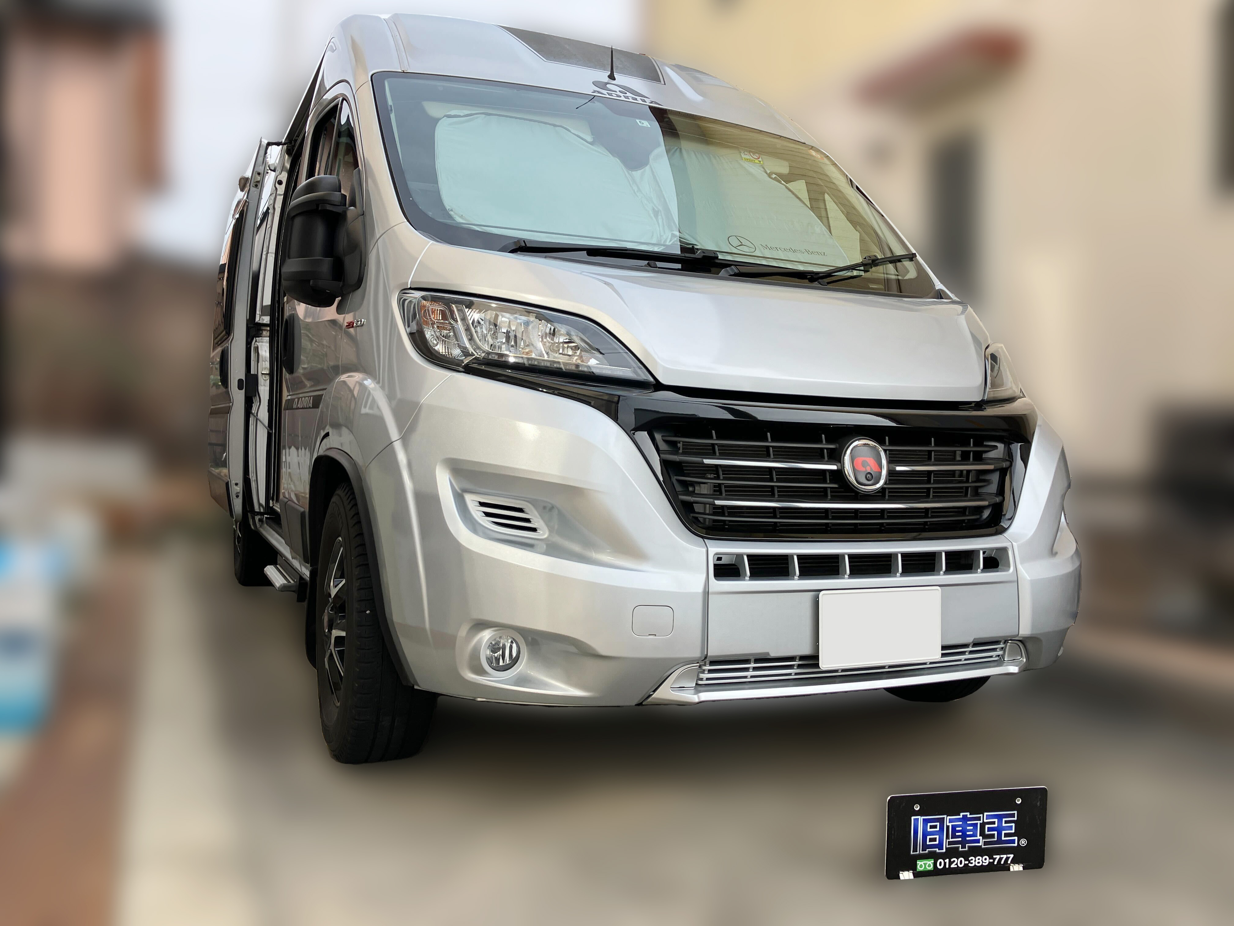 ADRIATWINシリーズ2019259002023-03-04買取実績画像