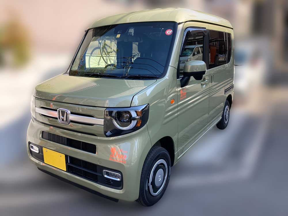 2023282023-03-01買取実績画像