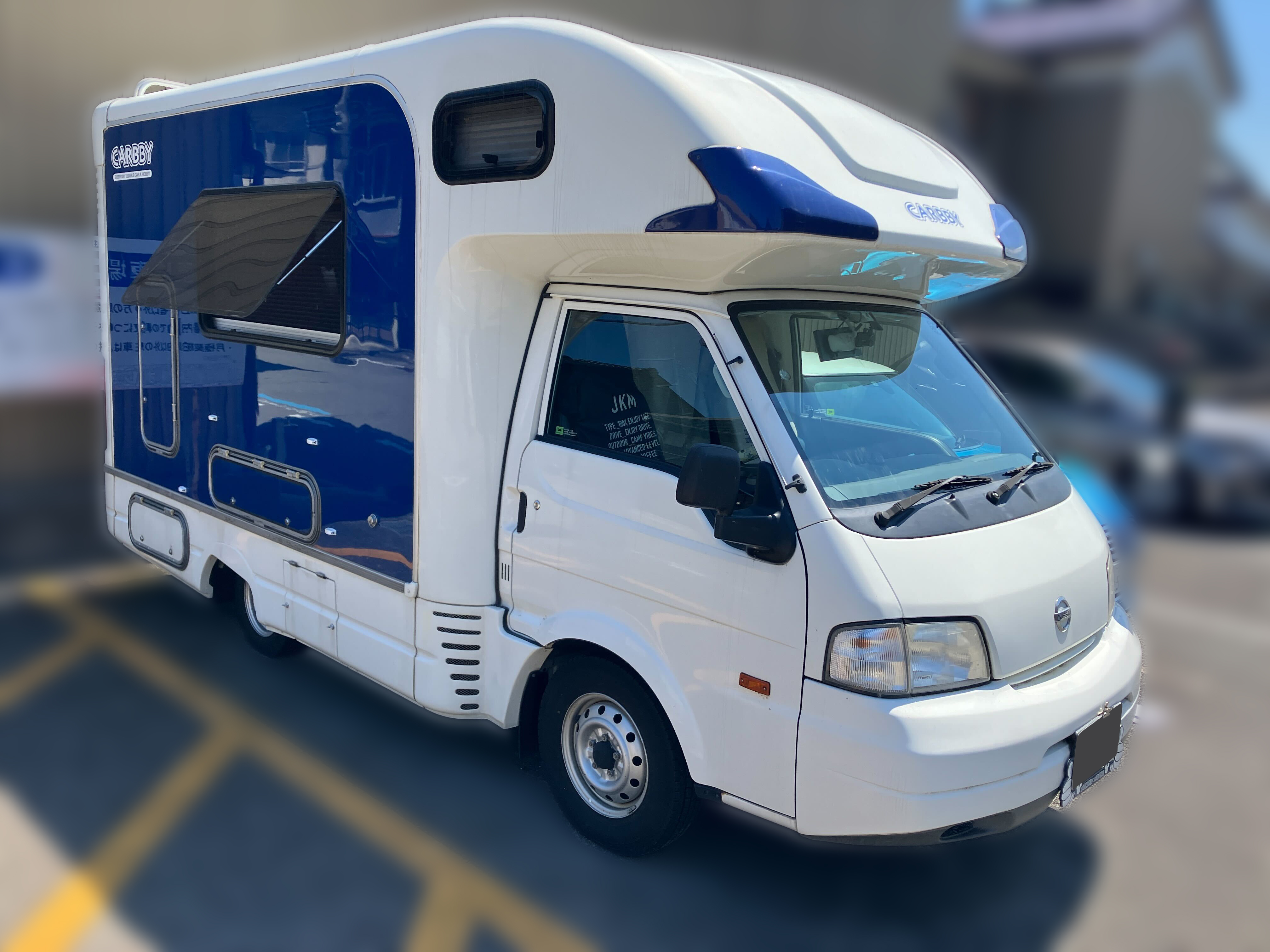 東和モータース販売カービィシリーズ2016414002023-07-01買取実績画像