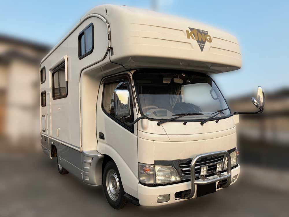 20021203002023-03-01買取実績画像